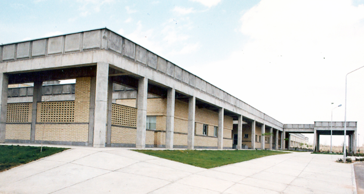 Sirjan 160-Bed Hospital