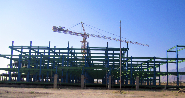 بیمارستان بقیه اله اعظم کاشان