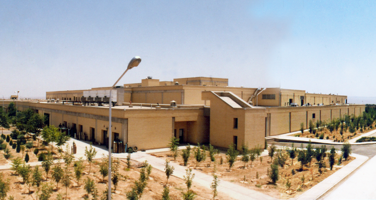 Shahroud 313-Bed Hospital