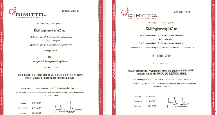 Obtaining two new  ISO certificates 