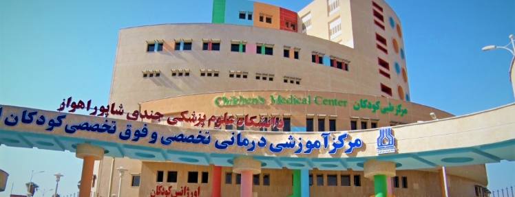 Civil Engineering 142.Inc