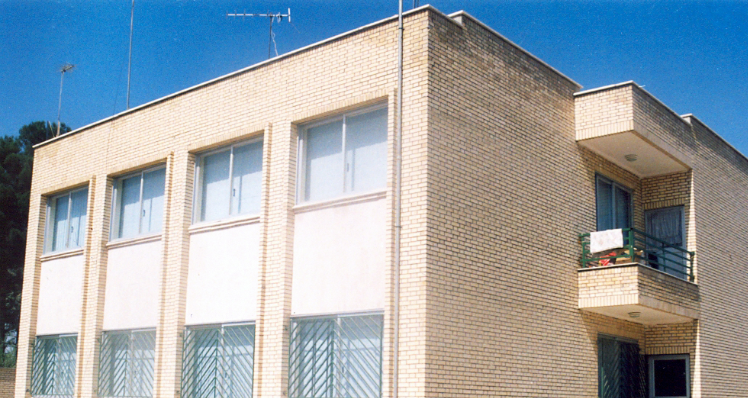 مجموعه اداری ، مسکونی کوهدشت