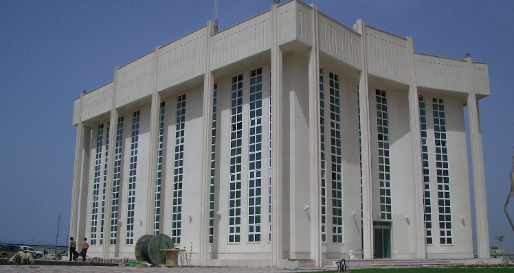 Building of the Supporting Site No.2 in Asaluyeh